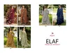 Elaf Premium Superhit By Deepsy Cotton Plazzo Pakistani Salwar Suits 